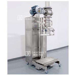 เครื่องบรรจุผงกาแฟกึ่งอัตโนมัติ20กก. 25กก. - Product Image 5