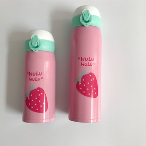 Seaygift Cute unicorn Stainless Steel <strong>Water</strong> <strong>Bottle</strong> Kawaii Eco Vacuum Double Wall <strong>Kids</strong> <strong>Water</strong> <strong>Bottle</strong> for School - Product Image 6