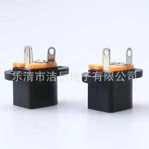 Prise d'alimentation DC femelle Jieyue DC-016A 5,5x2,1 mm sans mise à la terre, en plastique, pour audio et vidéo, avec prise 12V - Product Image 1