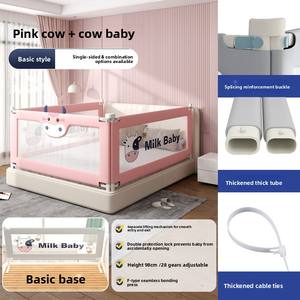 Barandilla de Cama para Bebé, Anticaídas, Altura Ajustable, Barandilla de Protección Elevada para Niños - Product Image 5