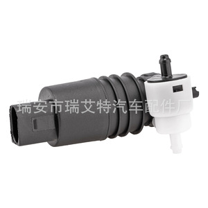 Bomba de agua para limpiaparabrisas con motor de chorro de agua, motor de CC con descarga de 1/2 pulgada para Buick Chevrolet - Product Image 1