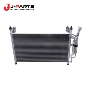 Soporte para Condensador de Refrigeración, N.° 2 para Toyota Hilux LN85 1988-2004 OE 88688-89121 8868889121 - Product Image 2