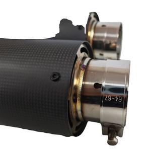 通用76毫米卷边碳纤维消声器尖端排气管排气附件 - Product Image 1