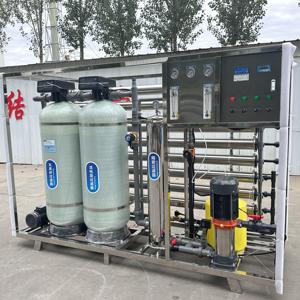 Système de filtration pour le traitement de l'eau, système de traitement de l'eau par osmose inverse industrielle, machine de filtration d'eau RO, purificateur d'eau - Product Image 4
