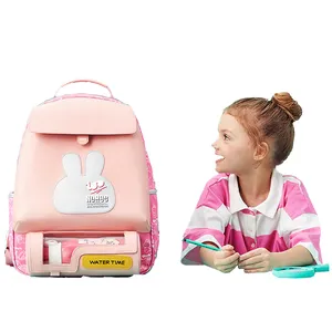 2021 trending थोक स्कूल बैग निविड़ अंधकार बच्चों को स्कूल बैग बच्चों को स्कूल बैग लड़कियों