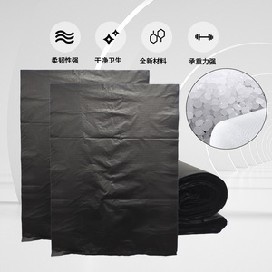 Bolsas de Basura Negras Desechables de Boca Plana, Material PP Reforzado, para Hoteles, Propiedades y Uso Comercial - Product Image 1