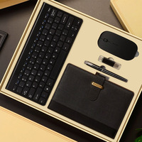 Coffret cadeau employé pour le bureau Coffret cadeau d'entreprise Costume d'homme d'affaires promotionnel de luxe Combo clavier Power Bag