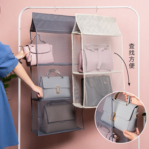 Organizador de bolsas colgantes, organizador de armario de tela multicapa a prueba de polvo, organizador de armario montado en la pared para el hogar y el dormitorio - Product Image 4