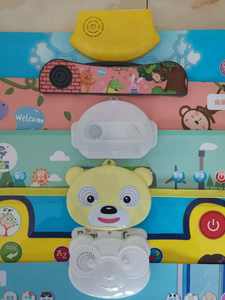 Pósteres Educativos con Forma de Oso LELEYU para Niños en Edad Preescolar, Gráfico de Aprendizaje para el Aula de Jardín de Infancia - Product Image 4