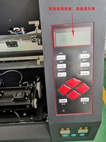 Myjet 2.5m pour imprimantes à jet d'encre grand format XP600/I3200 Flex Banner Printer pour les petites entreprises Tubes et billets