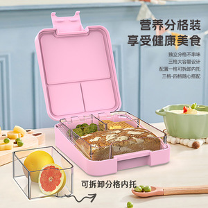 Children's Lunch Box Solid Color PP Tritan Food Grade Rectangle Leak Proof Microwave Safe Bento <b>Container</b> 20.8x16x5cm - Product Image 2