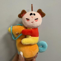 Porte-clés personnalisé en peluche de dessin animé - Super doux, en coton PP, anti-stress, ornement suspendu pour voiture, promotions, anniversaires