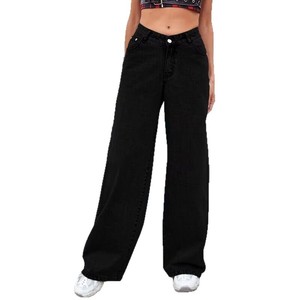 Jeans pour femmes, style ou logo personnalisé, ODM, mode, jeans bleus, style streetwear, <span class=keywords><strong>pantalon</strong></span> baggy droit, <span class=keywords><strong>taille</strong></span> <span class=keywords><strong>haute</strong></span>, <span class=keywords><strong>pantalon</strong></span> slim - Product Image 6