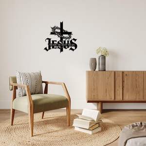 งานศิลปะติดผนังรูปพระเยซูพร้อมไม้กางเขนประดับมงกุฎหนาม ทำจากโลหะ สัญลักษณ์คริสเตียน "ทาง ความจริง ชีวิต" เหมาะสำหรับตกแต่งบ้าน ห้องนั่งเล่น หรือโบสถ์ - Product Image 2
