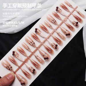 Faux <span class=keywords><strong>ongles</strong></span> à presser dégradés <span class=keywords><strong>rouge</strong></span> bordeaux, pré-fabriqués pour l'automne et l'hiver, avec autocollants amovibles pour une manucure de qualité salon - Product Image 4