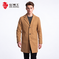 Manteau d'hiver chaud pour homme, classique, en laine, grande taille, imperméable, écologique, réversible, respirant, style streetwear décontracté