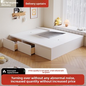 Cama de Madera Maciza Moderna Minimalista Estilo Tatami, Estilo Antiguo, con Almacenamiento, Caja Alta, Sin Cabecera, Cama Individual Compacta para Espacios Pequeños - Product Image 4