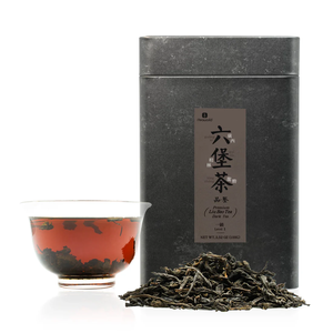 ITeaworld Aged Liu <strong>Bao</strong> Dark <strong>Tea</strong> Chinese Hei Cha 2018 Premium Fermented <strong>Tea</strong> - Product Image 1