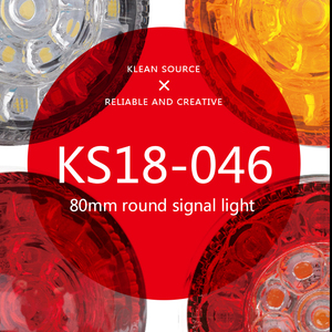 Luz Combinada LED Redonda de 80 mm con Certificación ECE CCC KS18-046AR 12V IP65 - Product Image 2