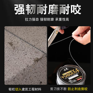 Línea de pesca trenzada Yugui X4 de 100 m, 6.0 de alta resistencia, línea principal para pesca en mar y con señuelos. - Product Image 5