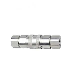 LSQ-FF-04 bspp1/2 máy xúc thủy lực nhanh chóng kết nối ngắt kết nối khớp nối/Coupler <span class=keywords><strong>1</strong></span> bộ với cao su nắp bụi - Product Image 6
