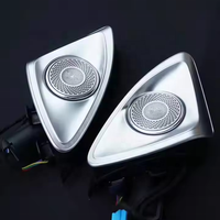 Haut-parleur de voiture à rotation 4D 64 couleurs, tweeter 12V pour Mercedes-Benz Classe S W223, rétrofit/amélioration