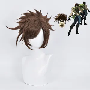 Ainizi 35Cm Ngắn Màu Nâu Nhân Vật Của Joseph Joestar Cosplay Tóc Giả Từ Cuộc Phiêu Lưu Kỳ Lạ Của JoJo