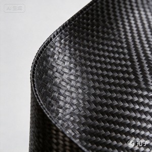 Tela Jacquard 100% Fibra de Carbono para Accesorios - Muy Ligera, 110 GSM - Product Image 2