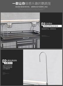 8132-çin büyük kuş papağan kafes tel kuş kafesi üreticisi - Product Image 4