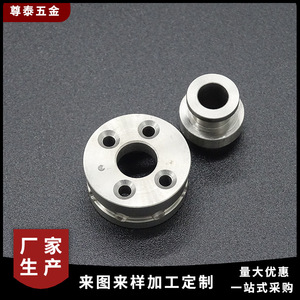 Stainless Steel Machining Parts 50mm Diameter Black <b>Oxidation</b> Door Lock Accessories Custom Non Standard CNC Processing - Product Image 3