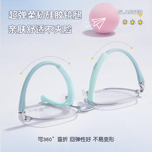 Montures de lunettes en alliage Danyang pour enfants, 52 mm, or rose, design hexagonal, pour le contrôle de la myopie, avec plaquettes de nez en silicone - Product Image 3