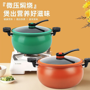 Đa chức năng 28cm không dính nồi áp suất nấu ăn nồi súp nồi gang Micro Nồi áp suất - Product Image 3