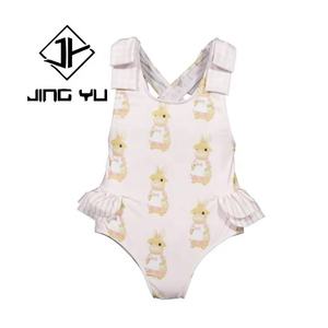 Fabricant 85% Nylon 15% Spandex Maillot de Bain Bébé Combinaison avec Personnalisation Haute Qualité Multi-Style Texturé Maillot de Bain Enfant - Product Image 3