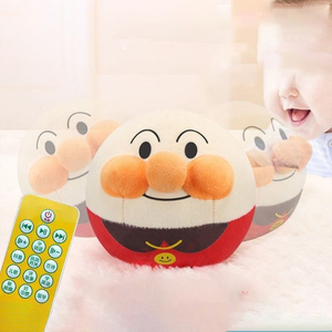 Hot Bán Con Chó Đồ Chơi Màu Đỏ Lợn Điện Nhảy Nảy Bóng Sang Trọng Hát Tìm Hiểu Để Nói Chuyện Đa Chức Năng Pet Đồ Chơi Sang Trọng - Product Image 3