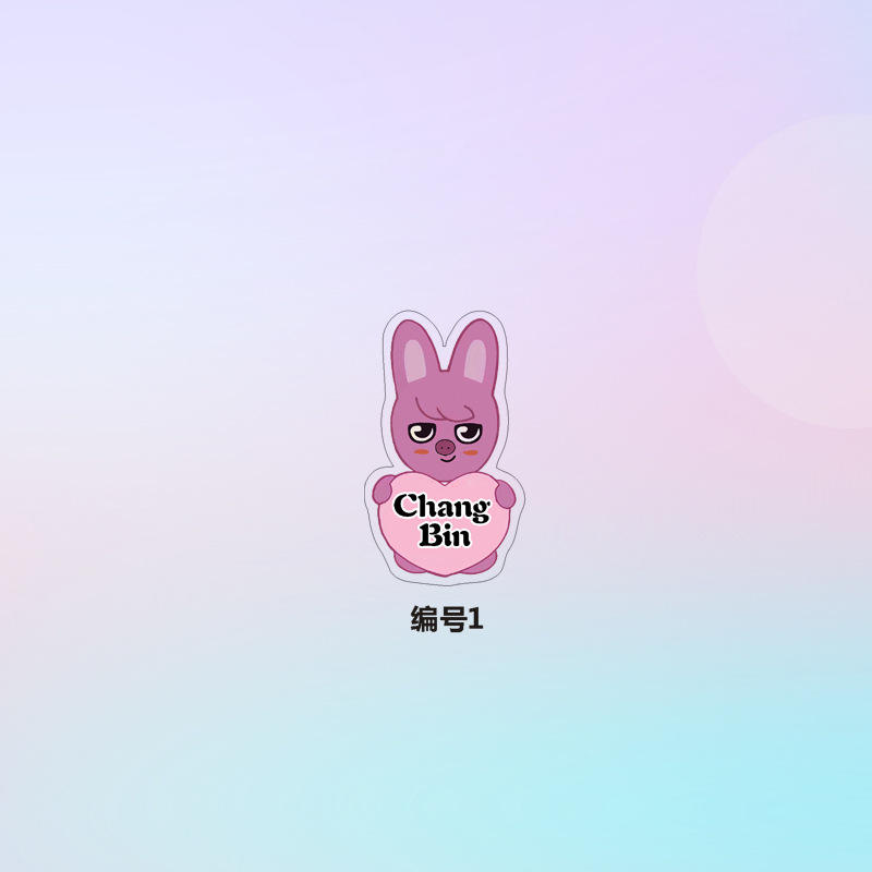 1 xu zhangbin chang-bin