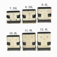스톡 USB C 16핀 암 커넥터 SMD 타입-C 소켓 스테인리스 스틸 쉘 구리 합금 접점 5A 20V PD 전원 잭 와이어 SMT