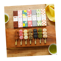 FREE SAMPLE Traditional Japanese Rice Cake Confectionery Mochi Healthy Chocolate Candy Sweets Grain Snack