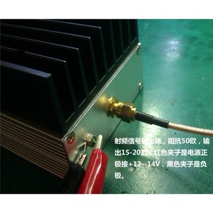 Ham radyo walkie-talkie kapsama haritası için 315MHz 350MHz 300 MHz 400MHz güç amplifikatörü-MHz 50mW çıkış 15W RF - Product Image 2