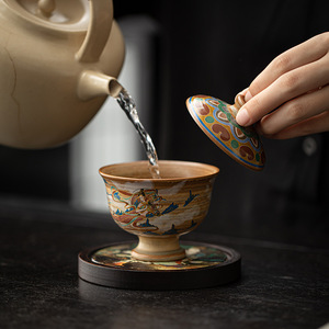 Service à thé artisanal Dunhuang <span class=keywords><strong>Kweichow</strong></span> Moutai, théière en céramique Gaiwan et service à thé Kung Fu, service à thé traditionnel chinois - Product Image 4