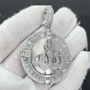 Collana con Ciondolo Allah Rotondo Placcato Argento con Zirconi, Gioiello Hip Hop da Uomo - Product Image 1