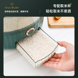 Rotatable Multigrain <b>Container</b> Airtight Compartmentalized <b>Rice</b> Jar Luxury White Cylinder Shape OUK-020 - Product Image 2