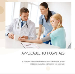 Forniture mediche misuratore di <span class=keywords><strong>pressione</strong></span> automatico digitale braccio superiore per l'assistenza sanitaria familiare - Product Image 5