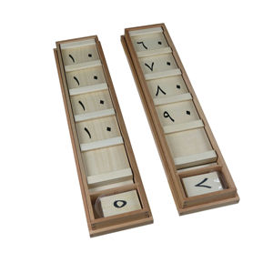 De alta calidad de aprendizaje personalizado árabe de madera montessori juguetes educativos materiales Junta adolescente para los niños - Product Image 1