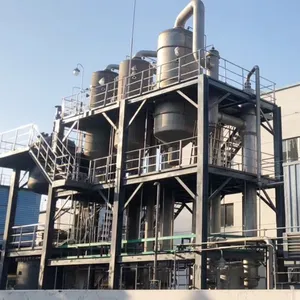 MVR流下皮膜蒸発器砂糖結晶装置BLX工場直接価格工業用機器