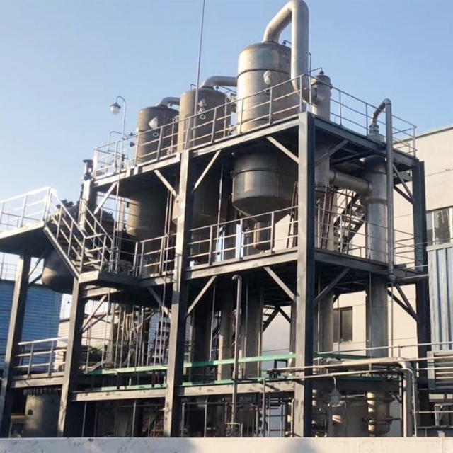 BLX Factory Direct Price  MVR Falling Film Evaporator Sugar Crystallizer Industrial Equipment