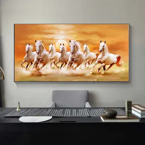 Hiện đại trừu tượng động vật chiến mã Áp phích in Bảy Con Ngựa Hoang Dã Chạy hình ảnh cuadros ngựa vải sơn tường nghệ thuật