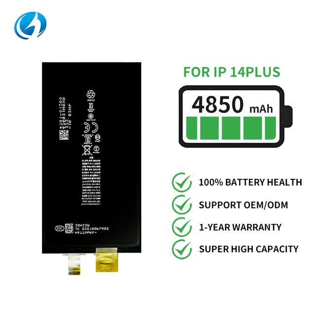 OEM High Quality Batteries Factory Smart Phone Battery for IPhone 14 PLUS IPhone Battery Cell Chip Without Flex