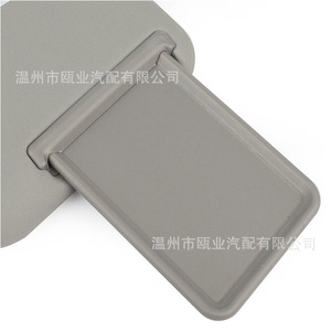 Parasol para Toyota Highlander 2008-2013, gris, lado izquierdo, número de pieza 74320-48500-B0 74320-0E050-B0 - Product Image 1