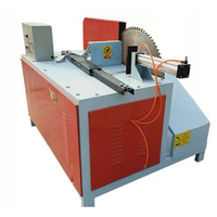 Sierra Automática para Cortar Troncos, Máquina para Cortar Madera Redonda y Cuadrada, Máquina para Partir Madera