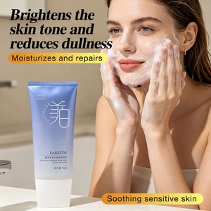 Nettoyant visage éclaircissant LOZEE, formule douce pour éclaircir la peau, soin quotidien - Product Image 4